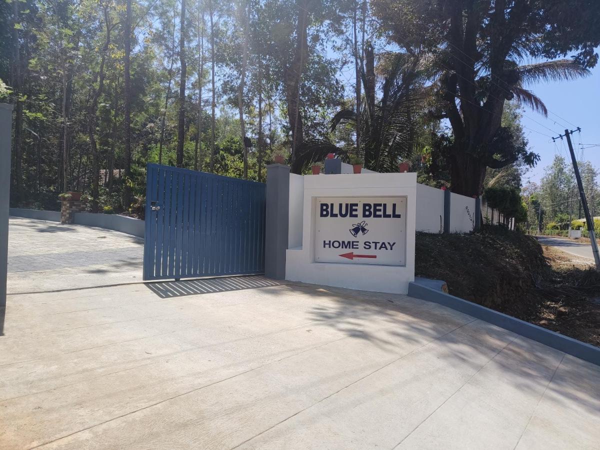 Bluebell Homestay Chikmagalūr Exterior foto